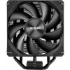 FSP NP5-B, 120mm HDB Fan PWM