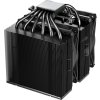 Be quiet! PURE ROCK PRO 3 LX Black / 2x120mm PWM ARGB fan / 6xheatpipe / černý