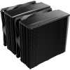 Be quiet! PURE ROCK PRO 3 Black / 2x120mm PWM fan / 6xheatpipe / černý