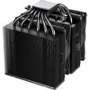 Be quiet! PURE ROCK PRO 3 Black / 2x120mm PWM fan / 6xheatpipe / černý