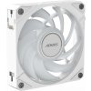 GIGABYTE ventilátor AORUS EZ CHAIN FAN ICE, 1x120mm, bílá