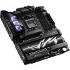 ASUS MB Sc AM5 ROG CROSSHAIR X870E HERO, AMD X870, 4xDDR5, 1xHDMI, 2xThunderbolt, WiFi