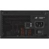ASUS ROG STRIX 1000W, 80Plus Platinum, Plně modulární, ATX 3.1