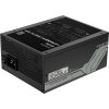 GIGABYTE UD1600PM PG5 AI TOP, 1600W, 80+ Platinum, 140mm fan