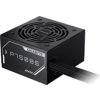 GIGABYTE P750BS, 750W, 80PLUS Bronze, 120mm