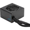 FSP VITA BD/850W/ATX 3.1/80PLUS Bronze 230V/Retail