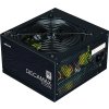 Zalman zdroj ZM700-LX3 / 700W / ATX / akt. PFC / 120mm ventilátor / 80Plus