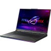 ASUS ROG Strix G18/G814PP-NEBULA018W/R9-8940HX/18"/2560x1600/32GB/1TB/RTX 5070/W11H/Gray/2R