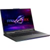 ASUS ROG Strix G18/G814PP-NEBULA018W/R9-8940HX/18"/2560x1600/32GB/1TB/RTX 5070/W11H/Gray/2R