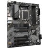 GIGABYTE B760 DS3H/LGA 1700/ATX