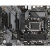 GIGABYTE B760 DS3H/LGA 1700/ATX