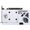 MSI NVIDIA GeForce RTX 5060 8G VENTUS 2X OC WHITE, RTX 5060, 8GB GDDR7, 3xDP, 1xHDMI