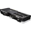 MSI GeForce RTX 5070 Ti 16G VENTUS 3X OC, RTX 5070 Ti, 16GB GDDR7, 3xDP, 1xHDMI