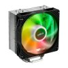 FSP NE5, 120mm A.RGB HDB Fan PWM