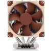 NOCTUA NH-D9 TR5-SP6 4U, 92mm, sTR5, SP6, hnědá
