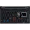 Cooler Master 850W GX III, 135mm, 80+ Gold, modular, ATX 3.0