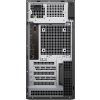DELL PC Pro Max Tower T2 FCT2250/500W/TPM/U7-265/32GB/1TSSD/Nvidia A1000/vPro/Kb/Mouse/W11 Pro/3Y PS NBD