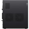 Lenovo ThinkStation P/P3 Tower Gen 2/Tower/U7-265/32GB/1TB/Intel int/W11P/3ROn-Site