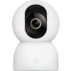 Xiaomi Smart Camera C701 Front s