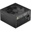 Fractal Ion 3/750W/ATX 3.1/80PLUS Gold/Modular/Retail