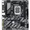 GIGABYTE B860M E/LGA 1851/mATX