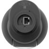 Ubiquiti UVC G6 PTZ Bg