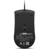Lenovo 120/Kancelářská/Optická/1 600 DPI/Drátové USB-A/Černá
