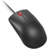 Lenovo 120/Kancelářská/Optická/1 600 DPI/Drátové USB-A/Černá