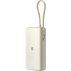 Xiaomi 67W Power Bank 20000 (Integrated Cable) Tan