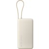 Xiaomi 67W Power Bank 20000 (Integrated Cable) Tan