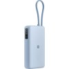 Xiaomi 67W Power Bank 20000 (Integrated Cable) Ice Blue