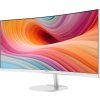 MSI Pro/MP341CQW E12/34"/VA/UWQHD/120Hz/1ms/Bílá/3R