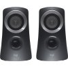 Logitech Z313