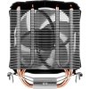 ARCTIC Freezer 7 X chladič CPU, 92mm, LGA1851, LGA 1700, AM4
