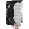 ARCTIC Freezer 7 X chladič CPU, 92mm, LGA1851, LGA 1700, AM4