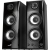 GENIUS reproduktory SP-HF 1800A v2, 50W, 2.0, černá
