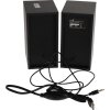 GENIUS repro SP-HF180, 2.0, 6W, dřevěné, černé