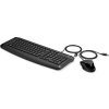 HP Wired Keyboard & Mouse 200 CZ/SK - KLÁVESNICE a MYŠ