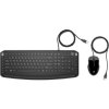 HP Wired Keyboard & Mouse 200 CZ/SK - KLÁVESNICE a MYŠ