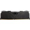 PATRIOT Viper Steel RGB 64GB DDR4 3200MHz / DIMM / CL18 / 1,35V / KIT 2x 32GB