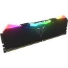 PATRIOT Viper Steel RGB 64GB DDR4 3200MHz / DIMM / CL18 / 1,35V / KIT 2x 32GB