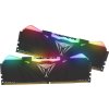 PATRIOT Viper Steel RGB 64GB DDR4 3200MHz / DIMM / CL18 / 1,35V / KIT 2x 32GB