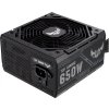 ASUS zdroj TUF-GAMING-650B 650W, 80+ Bronze