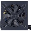 COOLER MASTER PSU MWE Bronze 550W V2 - 230V 80+ Bronze