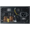 Cooler Master MWE Gold 650 MPE-6501-AFAAG-EU