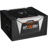 GIGABYTE zdroj AORUS AP750GM, 750W, 80plus gold, modular, 135 mm fan