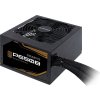 GIGABYTE zdroj P650B, 650W, 80plus bronze, 12 cm fan