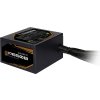 GIGABYTE zdroj P650B, 650W, 80plus bronze, 12 cm fan