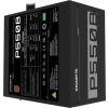 GIGABYTE zdroj P550B, 550W, 80plus bronze, 12 cm fan