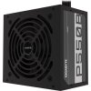 GIGABYTE zdroj P550B, 550W, 80plus bronze, 12 cm fan